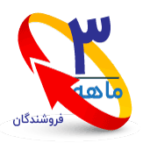 پکیج نقره‌ای