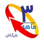 پکیج نقره‌ای
