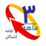 پکیج نقره‌ای