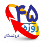 پکیــج بـرنزی 