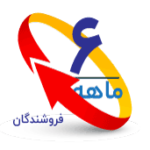 پکیــج طلایی